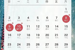 江南娱乐在线登录平台官网入口截图0